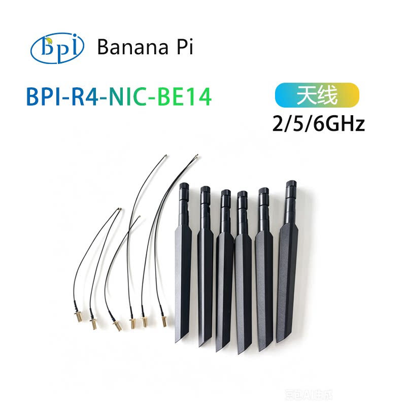 Modulo Antenna WiFi 7 Banana P - Bananapi Bpi R4 Wifi 7 recensione e prezzo
