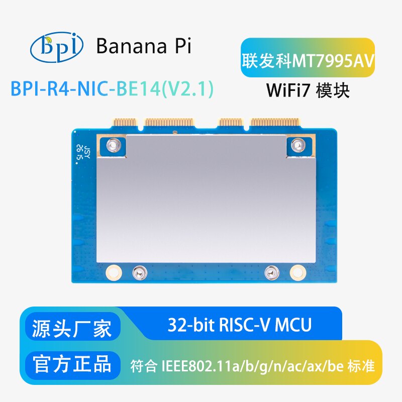 Scheda di sviluppo Banana Pi B - Bananapi Bpi R4 Wifi 7 recensione e prezzo